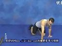 格斗體能徒手訓練